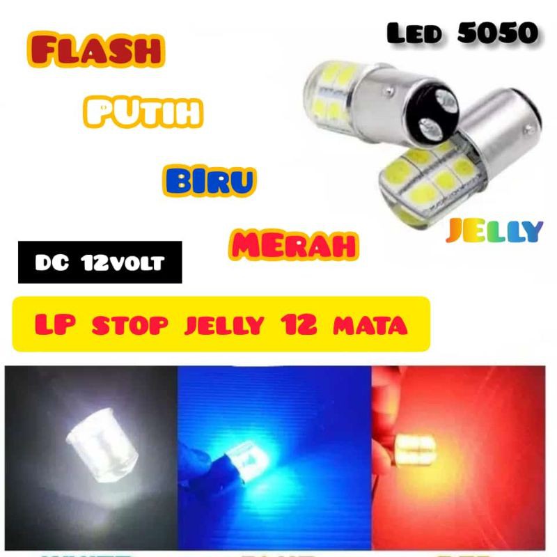 lampu stop rem belakang  model.jely 12 led universal