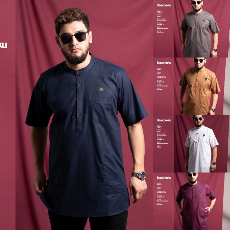 Basic Koku A-061 SAMASE