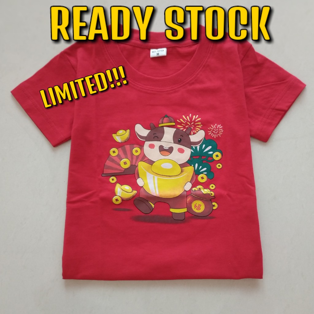 [READY STOCK] Baju Kaos Imlek Tahun Kerbau Ox 2021 Keluarga Family Pasangan Couple Anak
