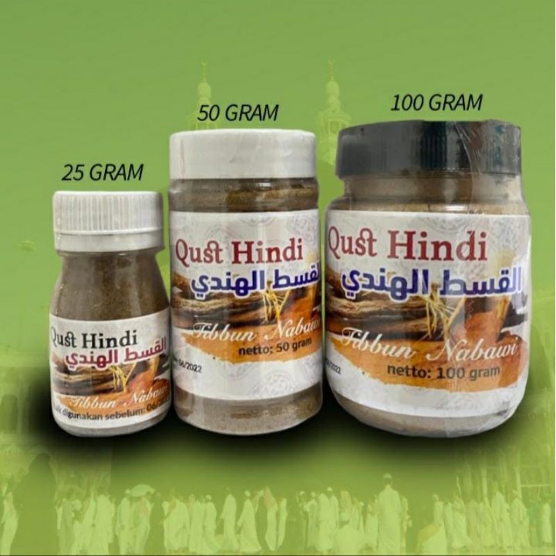 50g Qust Hindi 100% Original / Qust Al Hindi / Kayu India / Indian Costus Root Powder / Herbal