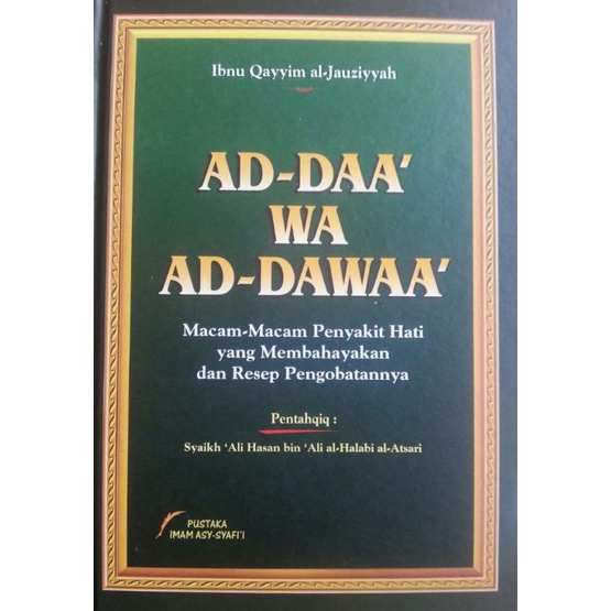 AD DAA' WA AD DAWAA'