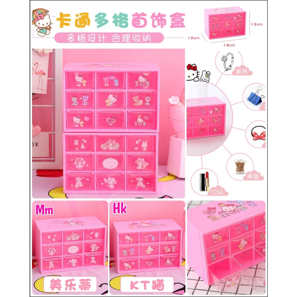 

( ^ ω ^ )✧-EI Box laci sekat 9 | box mini accrsories hellokitty melody pink