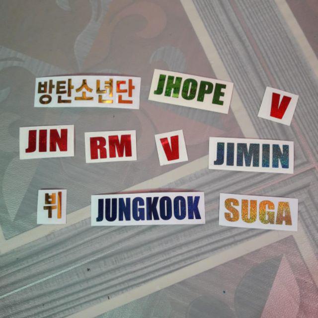 Stiker nama hologram custom label kpop waterproof cutting Stiker nama hologram custom label kpop waterproof cutting