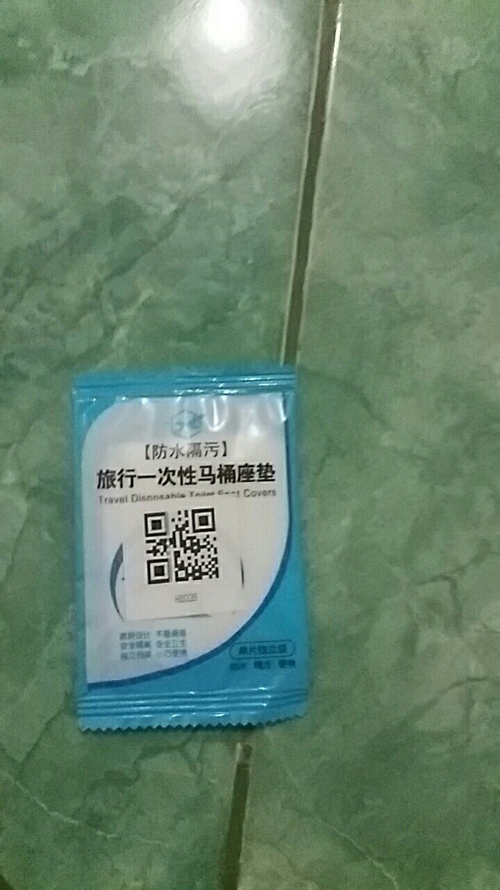 Toilet Seat Cover Disposable Alas Duduk Kloset Toilet Plastik Travel (a33k)