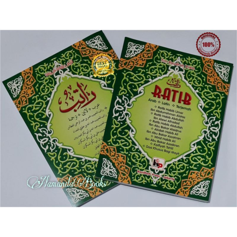 Buku Ratib Arab Terjemah Raudhah Press ( 12 x 15cm )