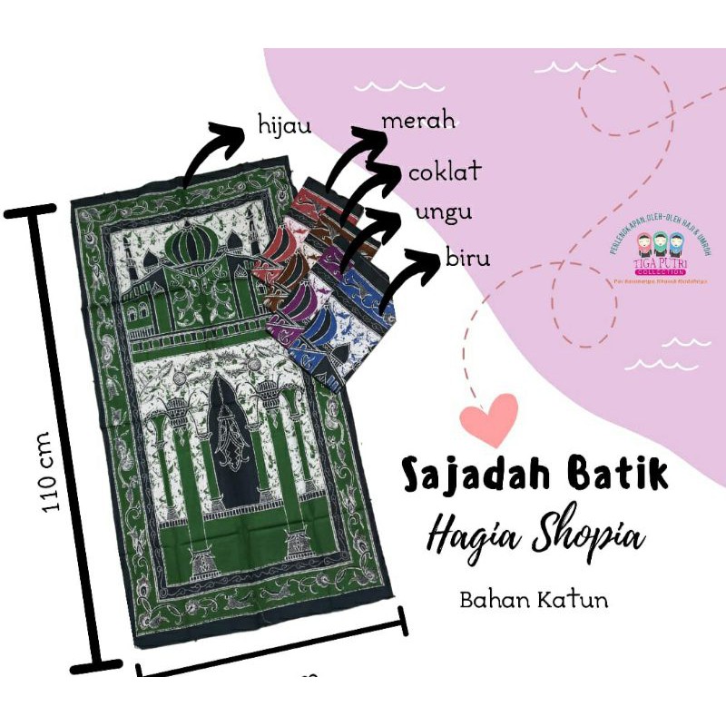 Sajadah Batik Sogan Solo Murah Katun Tenun / Souvenir Haji Umroh