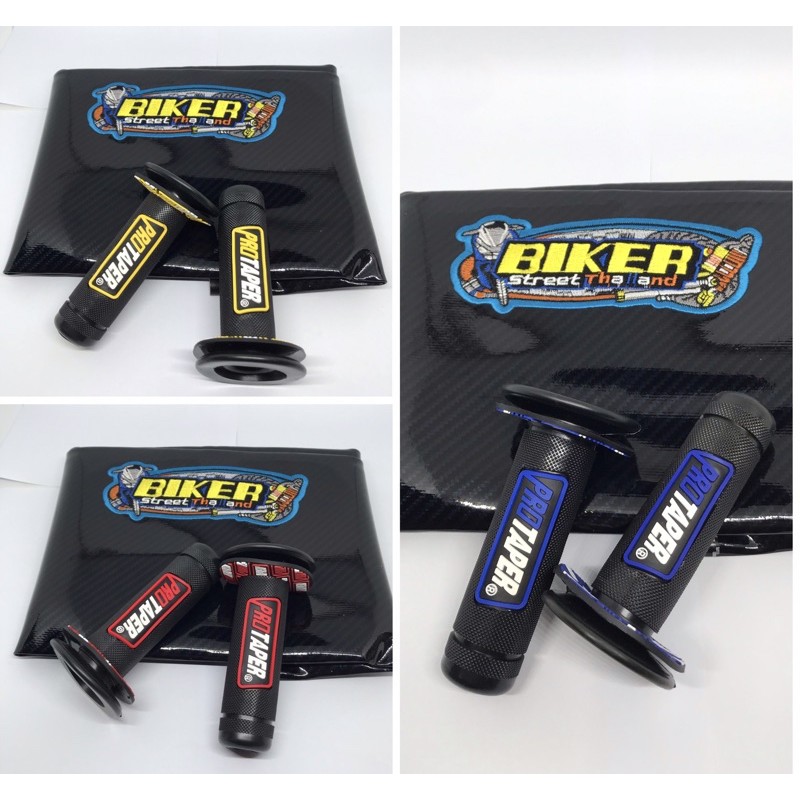 Paket Motor Kulit Jok Carbon + Handgrip Protaper # 3 Warna