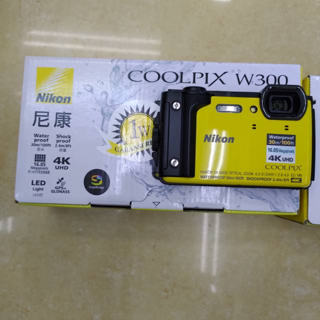 Nikon Coolpix W300 4K Resmi Nikon