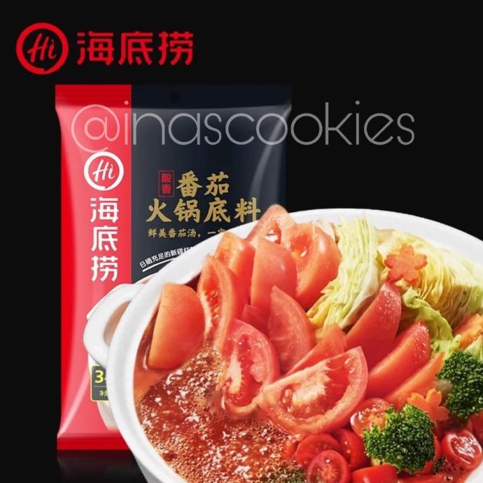 

READY STOCK! Haidilao Hotpot Seasoning Tomato Soup Base