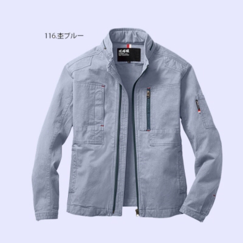 GenB Utility Hood Jacket StripeBlue - Jaket Pria Branded