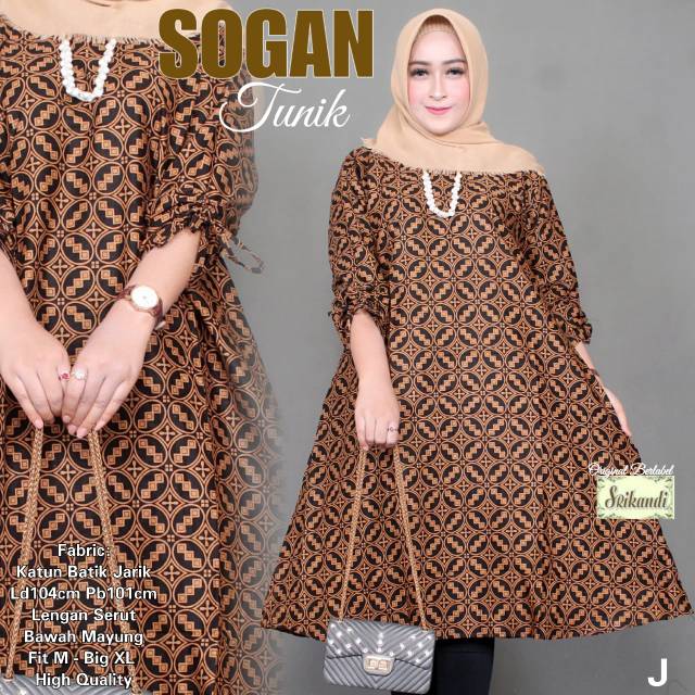 SOGAN TUNIK / BAJU ATASAN BATIK WANITA
