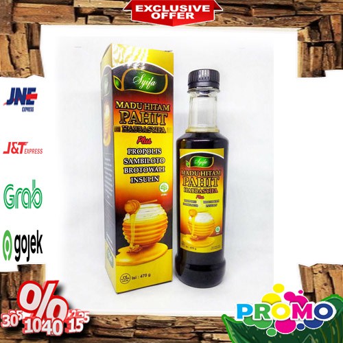 

Madu hitam pahit habbasyifa 470gr