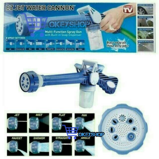 Es jet water canon