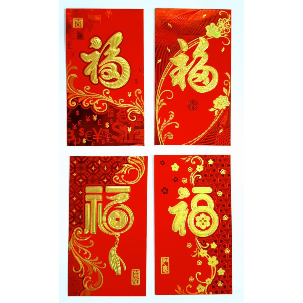 

Angpao imlek netral fuk emas bunga panjang *loncengongxi