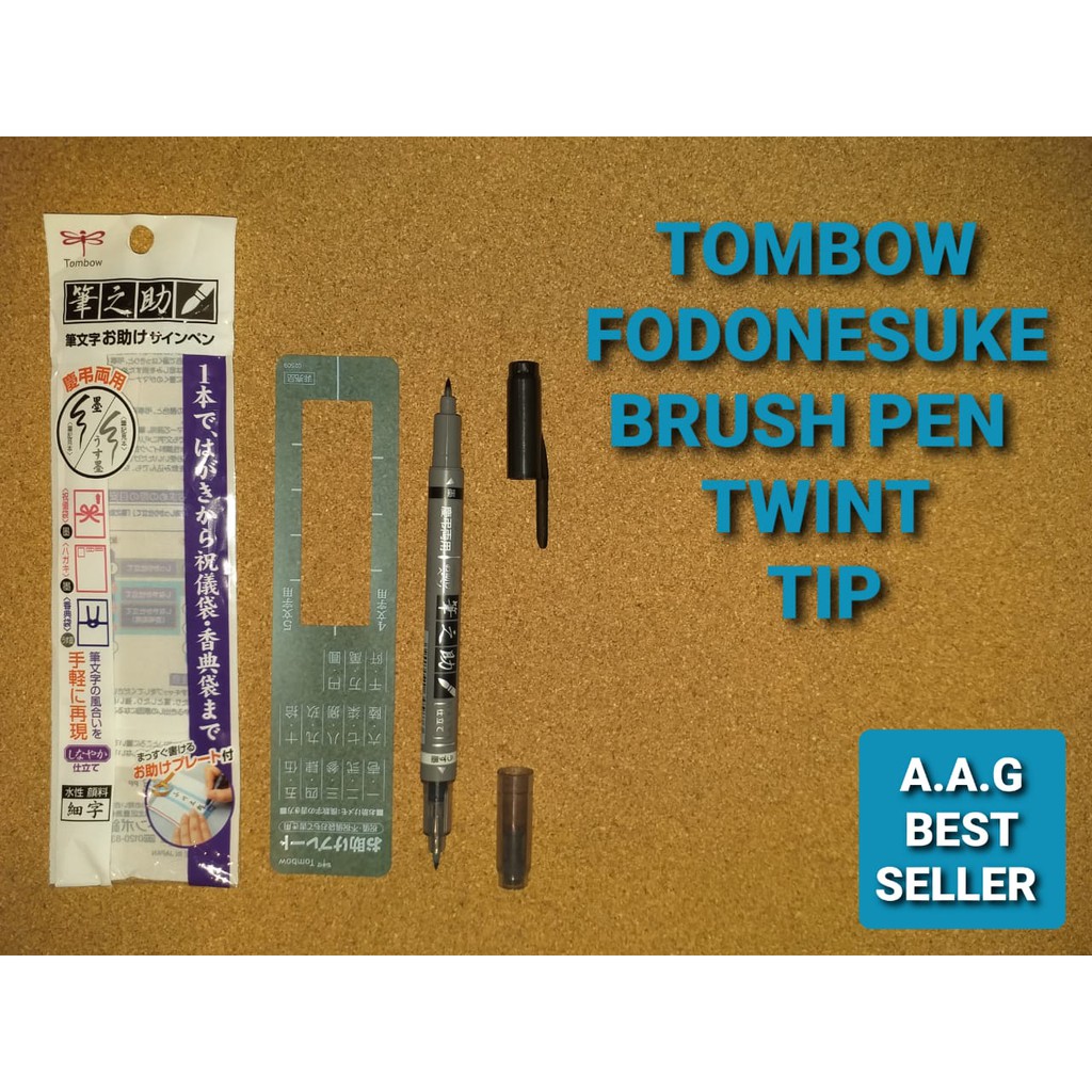 

TOMBOW FODONESUKE BRUSH PEN TWINT TIP