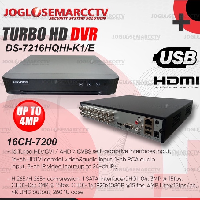 TURBO HD DVR - DS-7216HQHI-K1/E