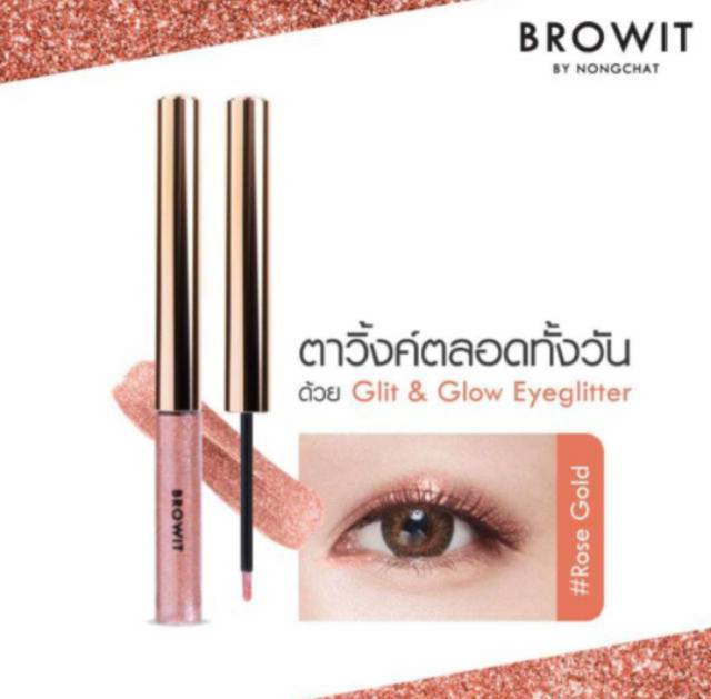 (READY) BROWIT BY NONGCHAT GLIT &amp; GLOW EYEGLITTER ORIGINAL THAILAND