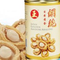 

Buy 1 Free 1 ZTP Japan Golden Amidori Abalone (6pcs)