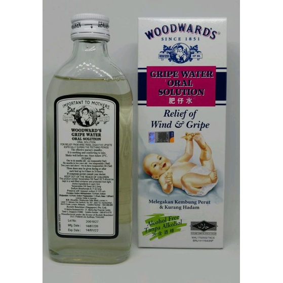 GRIPE WATER ORAL SOLUTION / WOODWARDS / CUACUI / OBAT BAYI