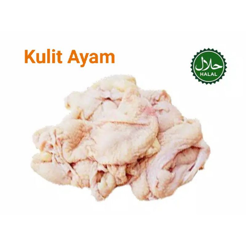

KULIT AYAM 1KG