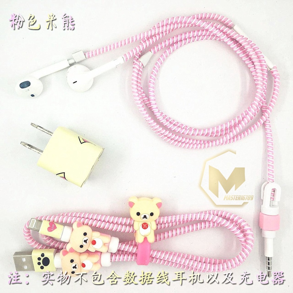 Paket Pelindung Kabel Cable Protector set Spiral iPhone &amp; Android (CHARGER &amp; HEADSET) stiker karakter adapter MA2811