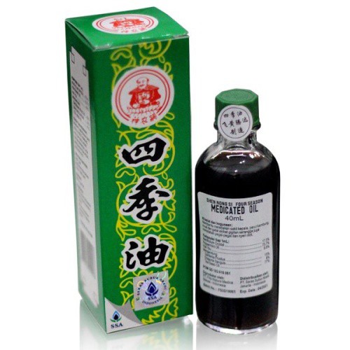 MEDICATED OIL ORIGINAL SSA (20ml)