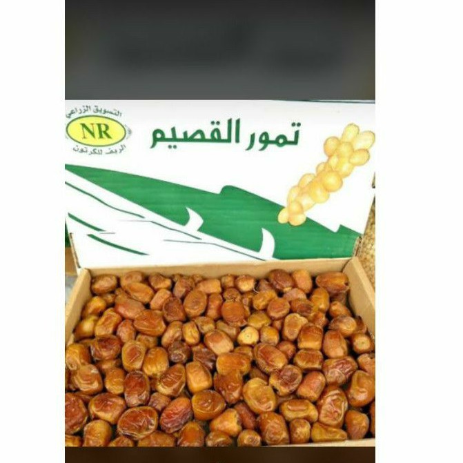 

kurma sukari