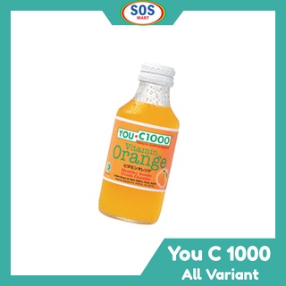 Jual You C 1000 Botol Ukuran 140ml 500ml 3 Varian Rasa Indonesia Shopee Indonesia