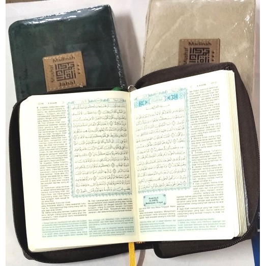 AL QURAN MADINAH A6