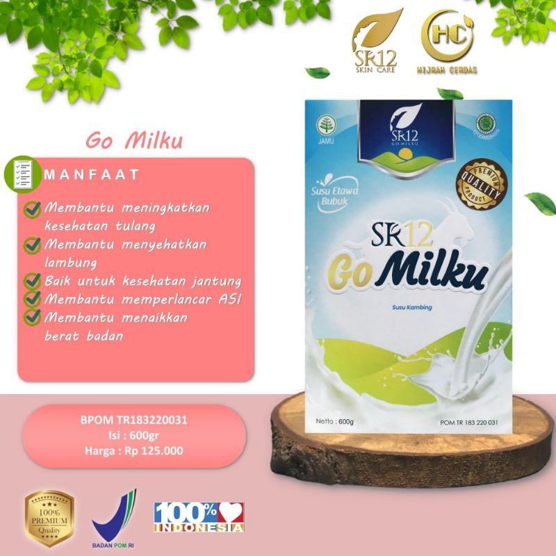 

SR12 GO MILKU