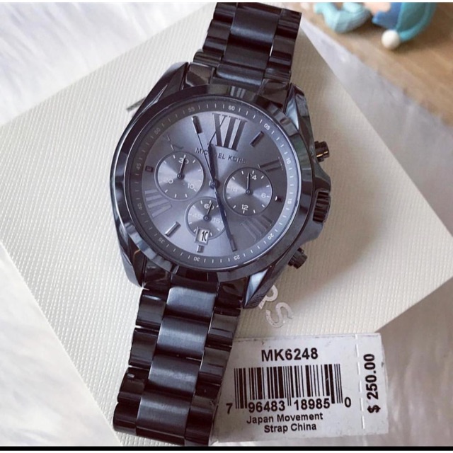 mk6248
