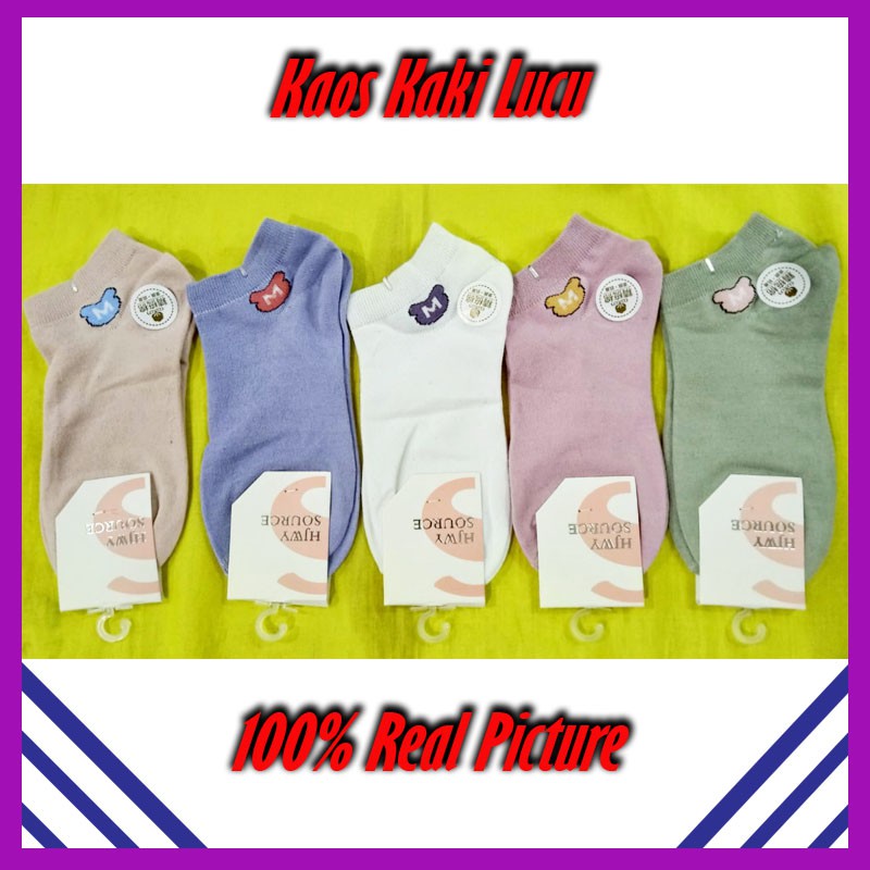 Kaos Kaki Ankle Cute Kaos Kaki Ragam Motif Kaki Kaos Kaki Kekinian Motif Warna Putih