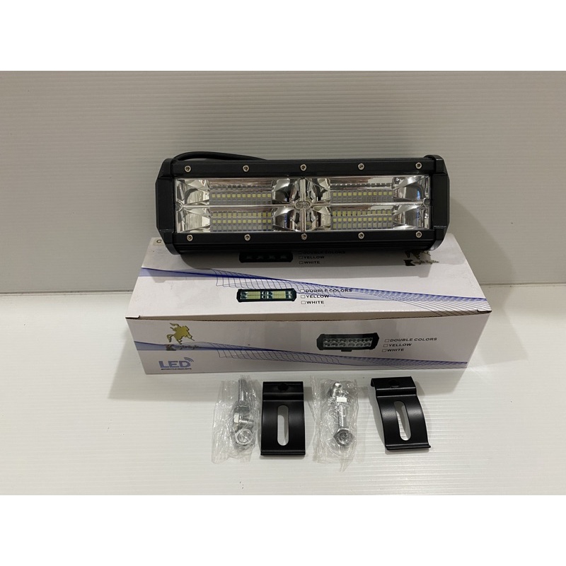 lampu tembak myth 48 led putih