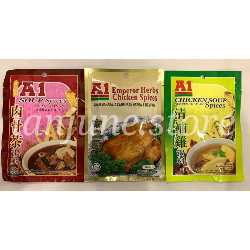 

A1 BA KUT TEH SOUP SPICES REMPAH SUP / CHICKEN SOUP SPICES A1 SUP