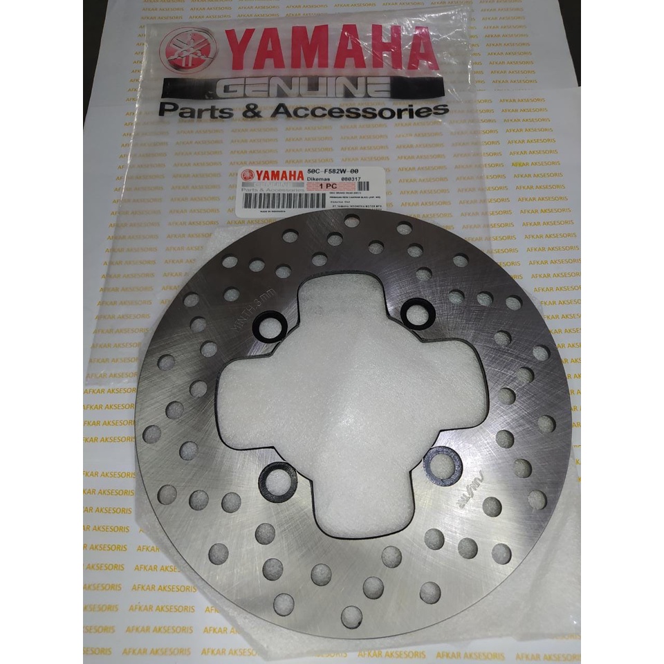 PIRINGAN CAKRAM BELAKANG JUPITER MX DISC BELAKANG MX NEW SUNSTAR (50C)