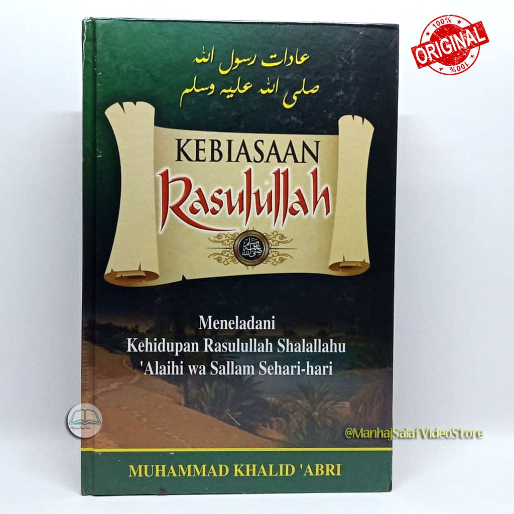 Kebiasaan Rasulullah