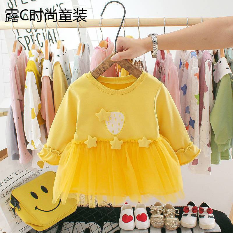 HappyOliver DRESS IMPORT STRAWBERRY JD050 EBV Baju Dress Anak Perempuan Import