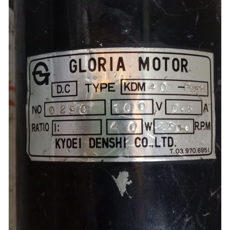 Dc Motor Gloria 100V Ratio 1 : 150 16Rpm High Torque