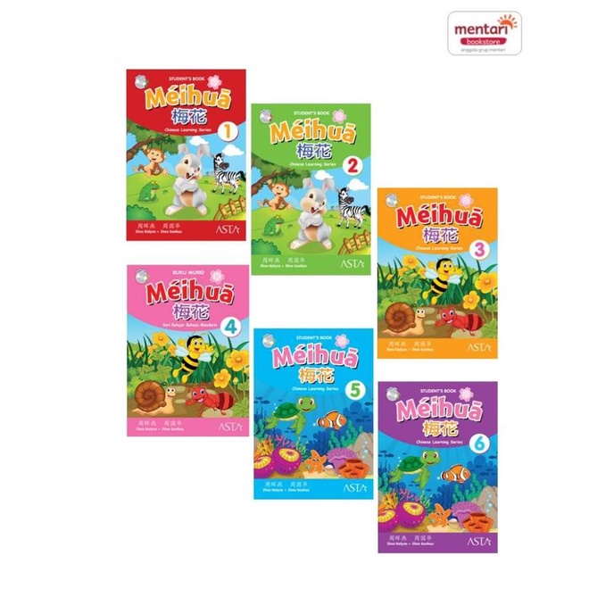 

Meihua Chinese Learning Series StudentS Books