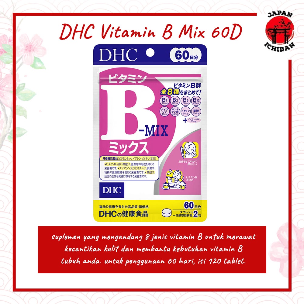 DHC Vitamin B Mix 60 Days Original Jepang Bestseller Vitamin B Jepang