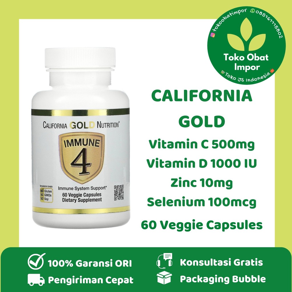 California gold nutrition immune 4 инструкция