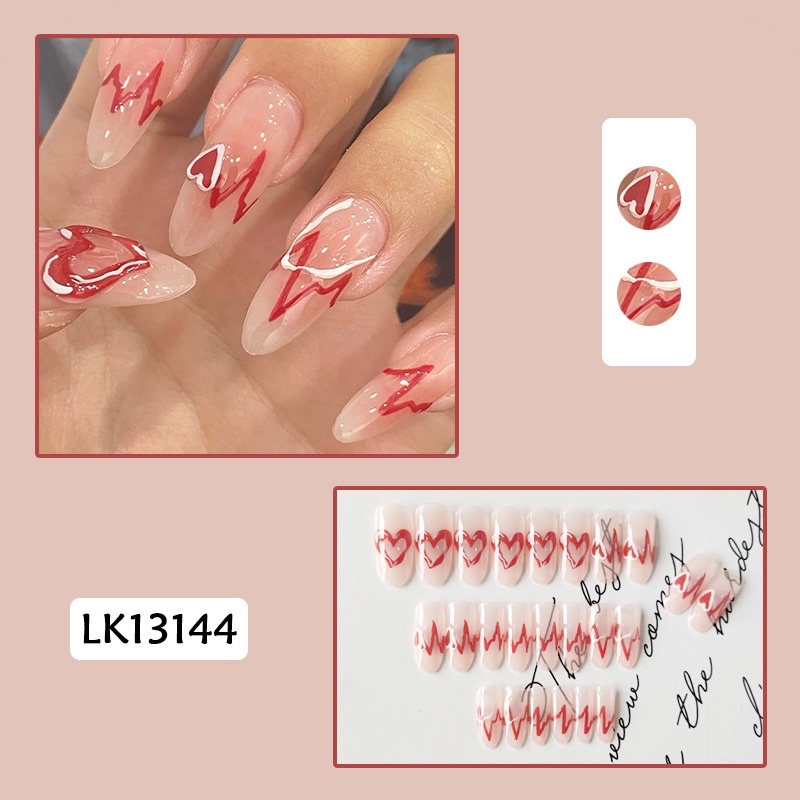 Kuku Palsu 【A82，lem cair】Nikah Wedding False Nailart Pengantin Tangan