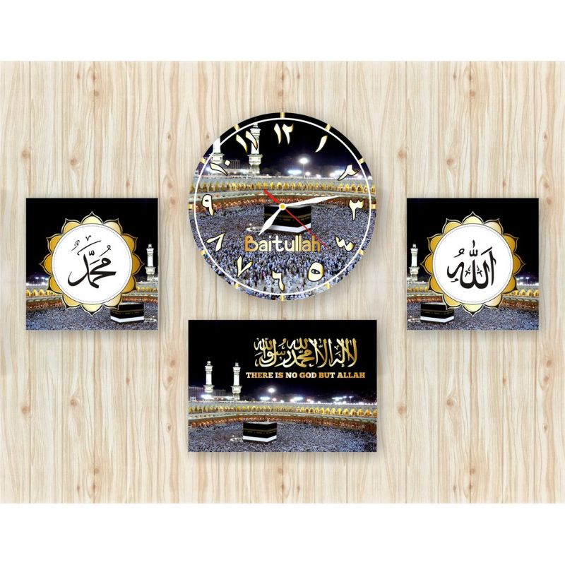 1 Set Jam Dinding Kaligrafi Ka'bah