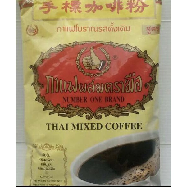 

Thai Mixed Coffee Number One / Chatra Mue - tth727