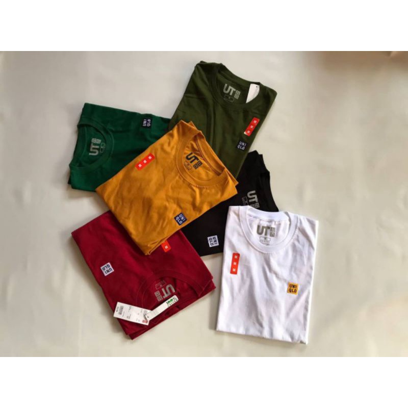 UNIQLO T-shirt Basic Logo Bordir