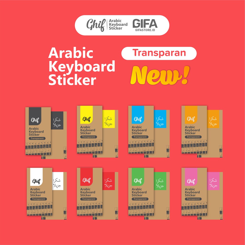 Ghif Stiker Sticker Keyboard Bahasa ARAB TRANSPARAN Arabic Transparent PC Komputer Laptop Notebook