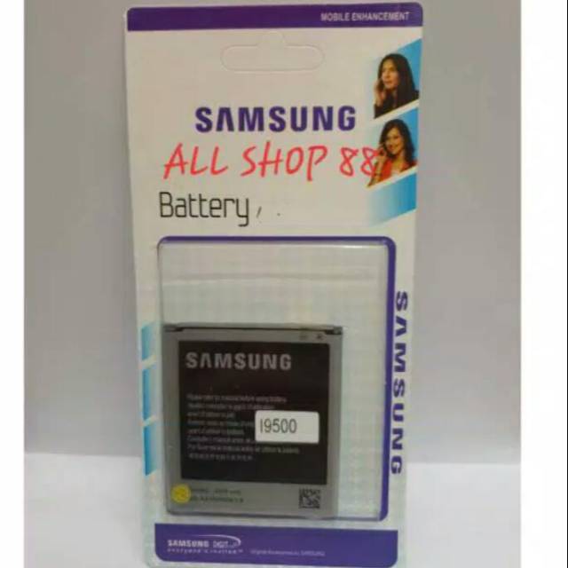 BATERAI SAMSUNG S4 - i9500 /BATRE ORIGINAL