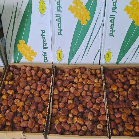 

1dus(3kg) - Sukkari / Sukari / Sukkary Grosir