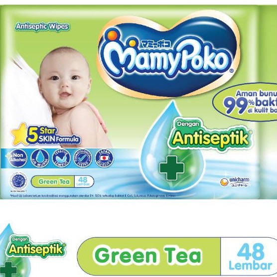 Mamypoko baby care wipes non alkohol 50s 48s