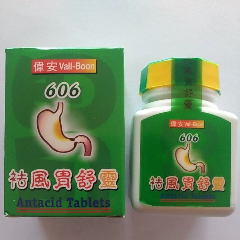 ORIGINAL Vall-Boon 606 Antacid Tablets Obat Maag Nyeri Asam Lambung